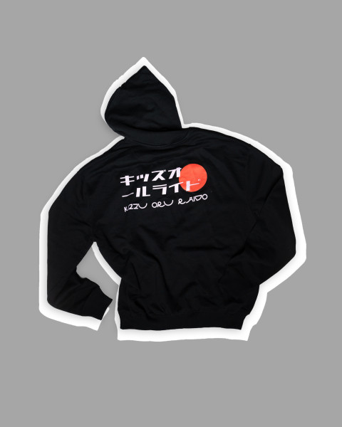 RAD RACE - Kizzu oru raido Hoodie RAD RACE - Kizzu oru raido Hoodie
