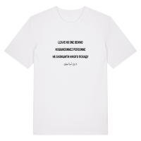Unisex-Shirt - Sprachen, white Unisex-Shirt - Sprachen, white